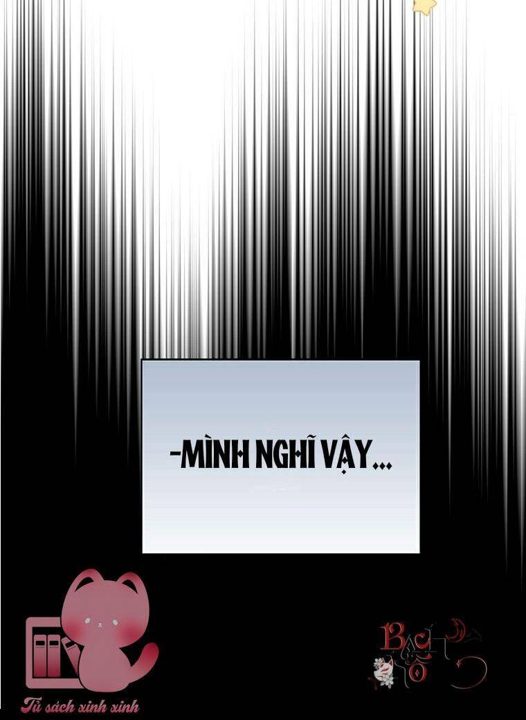 Công Tước, Đó Là Anh Trai Tôi: Chapter 12