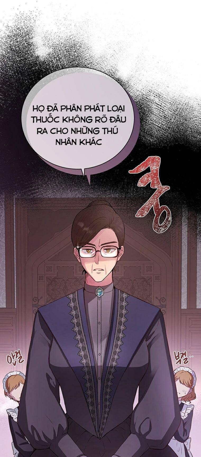 Công Tước, Đó Là Anh Trai Tôi: Chapter 12