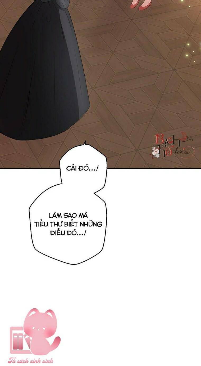 Công Tước, Đó Là Anh Trai Tôi: Chapter 12