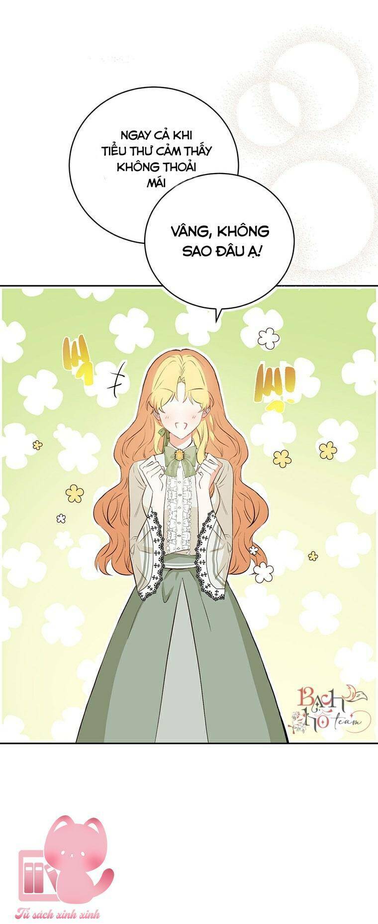 Công Tước, Đó Là Anh Trai Tôi: Chapter 12