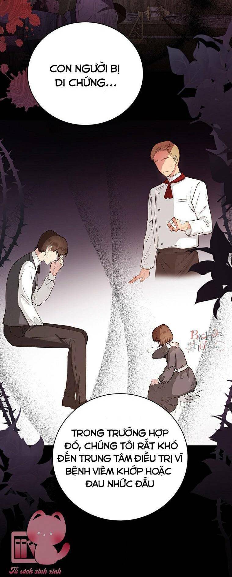 Công Tước, Đó Là Anh Trai Tôi: Chapter 12