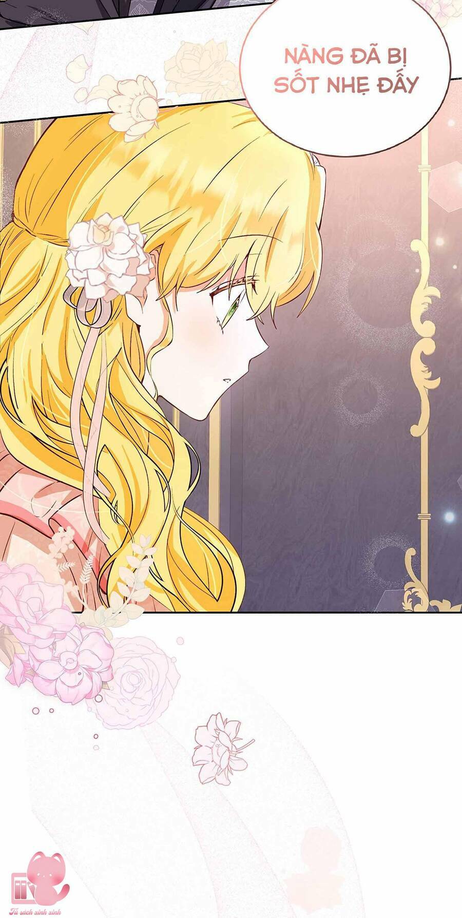 Công Tước, Đó Là Anh Trai Tôi: Chapter 13