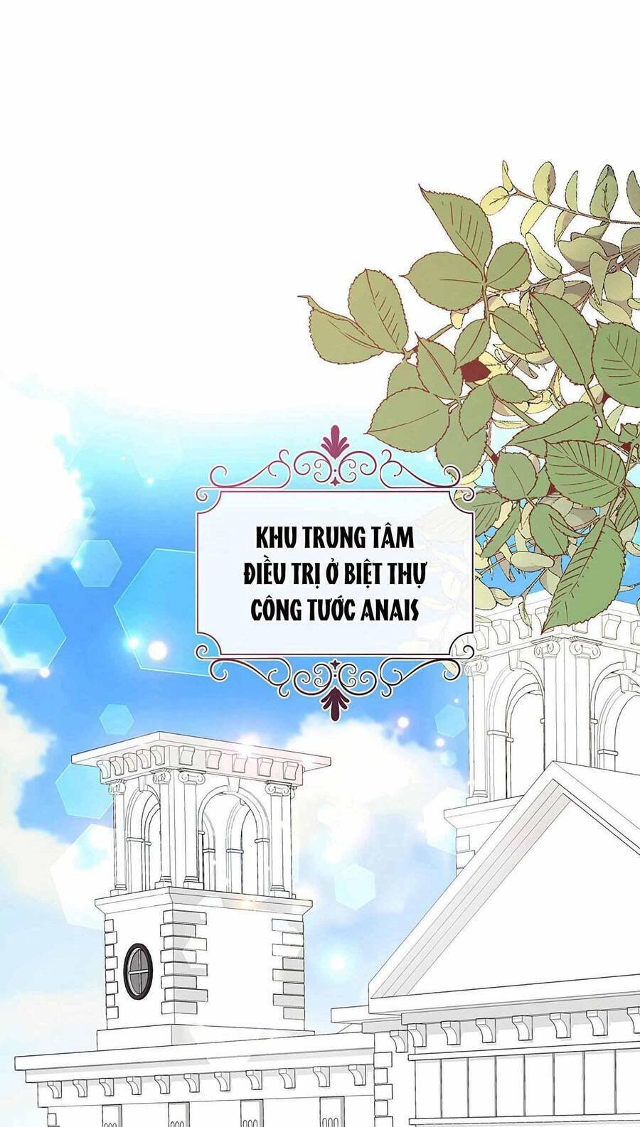 Công Tước, Đó Là Anh Trai Tôi: Chapter 13