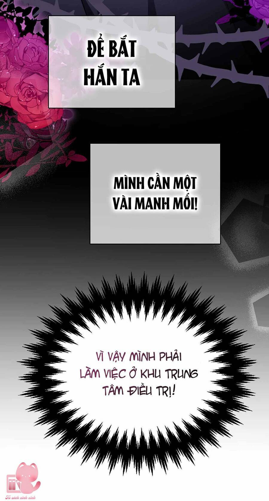 Công Tước, Đó Là Anh Trai Tôi: Chapter 13