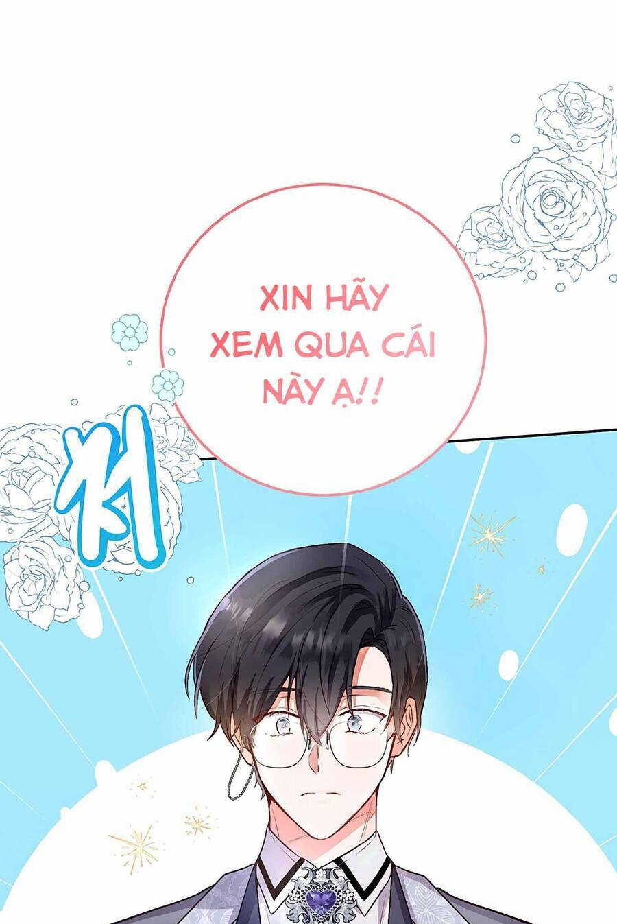 Công Tước, Đó Là Anh Trai Tôi: Chapter 13