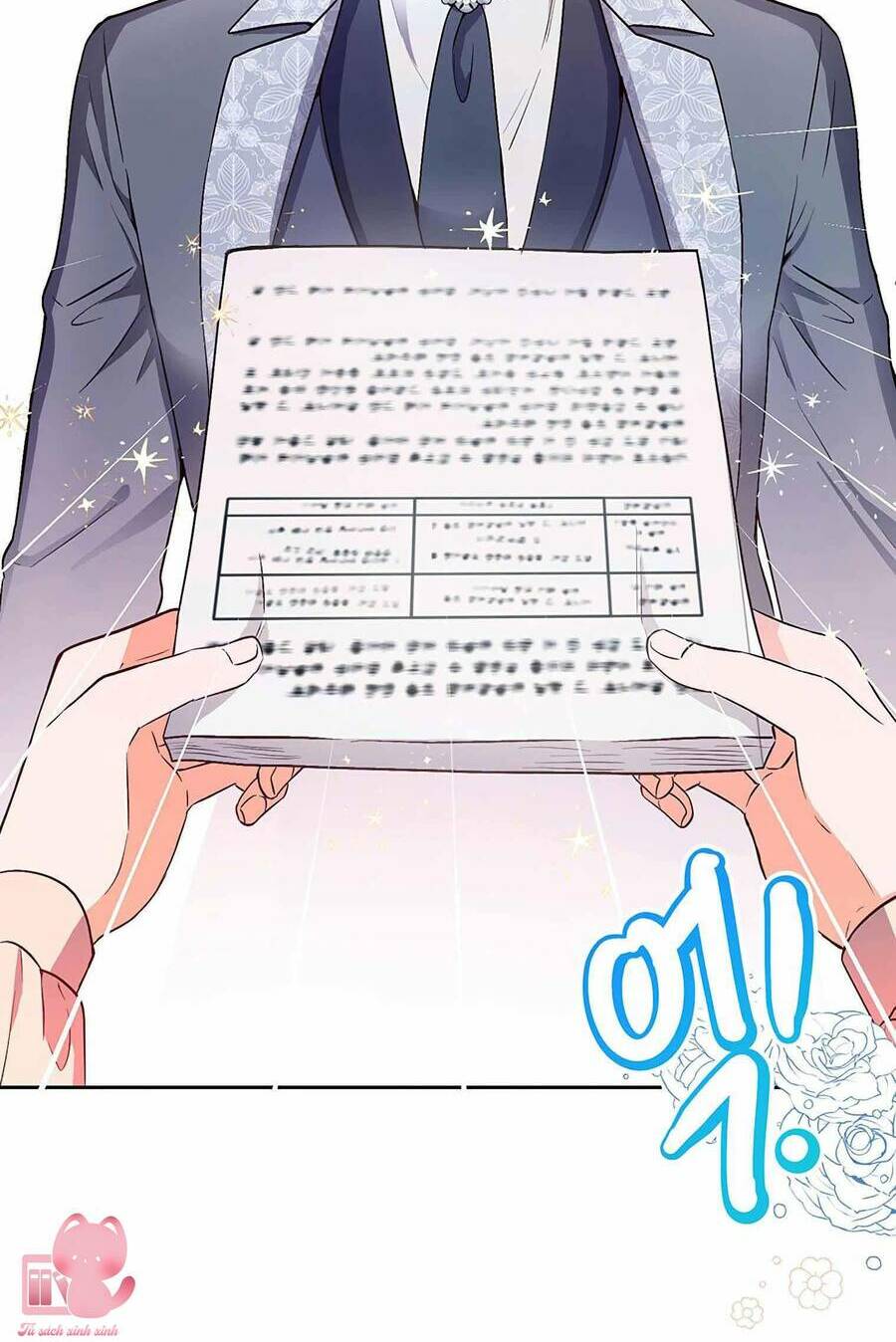 Công Tước, Đó Là Anh Trai Tôi: Chapter 13