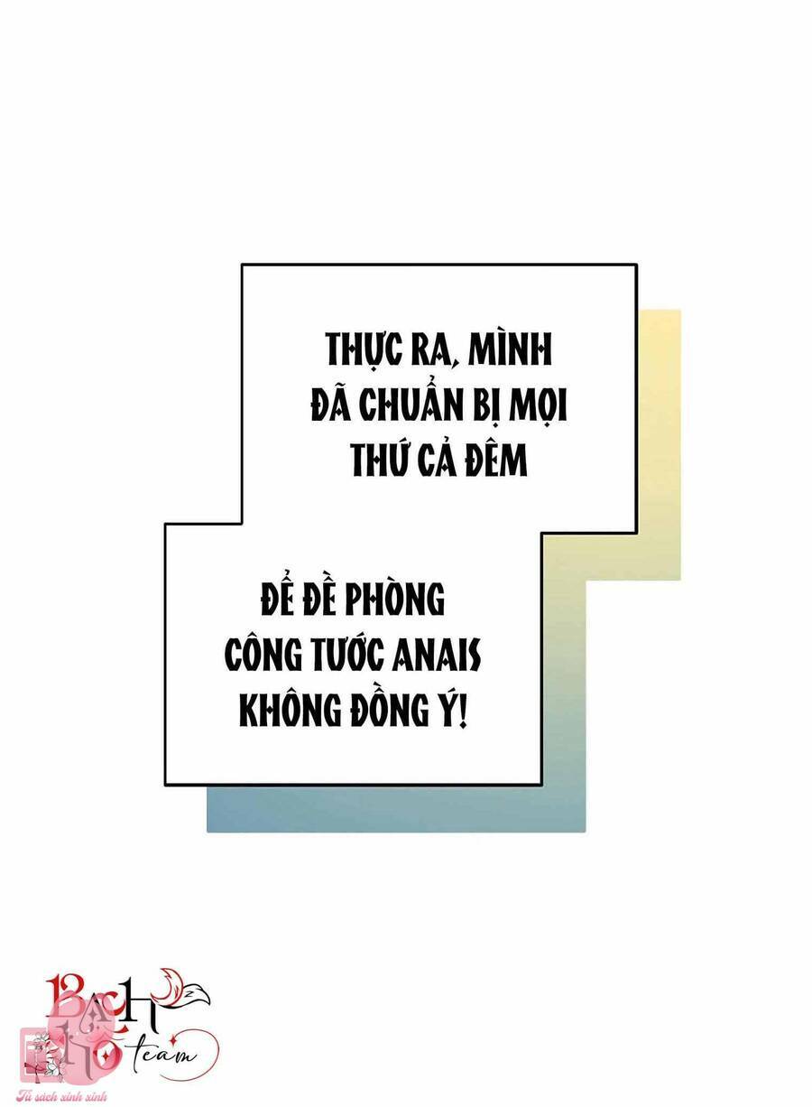 Công Tước, Đó Là Anh Trai Tôi: Chapter 13