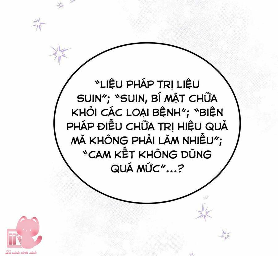Công Tước, Đó Là Anh Trai Tôi: Chapter 13