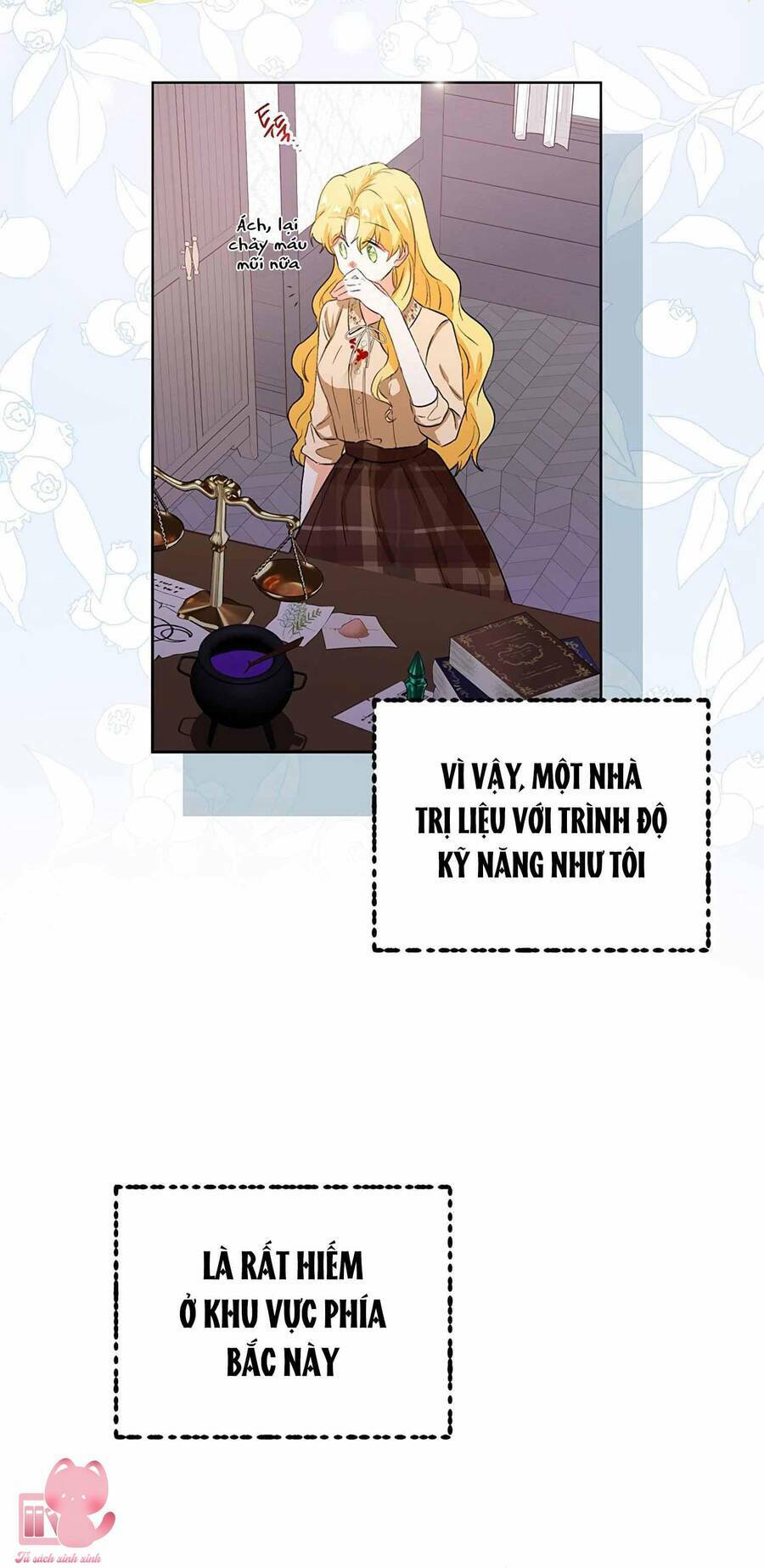 Công Tước, Đó Là Anh Trai Tôi: Chapter 13