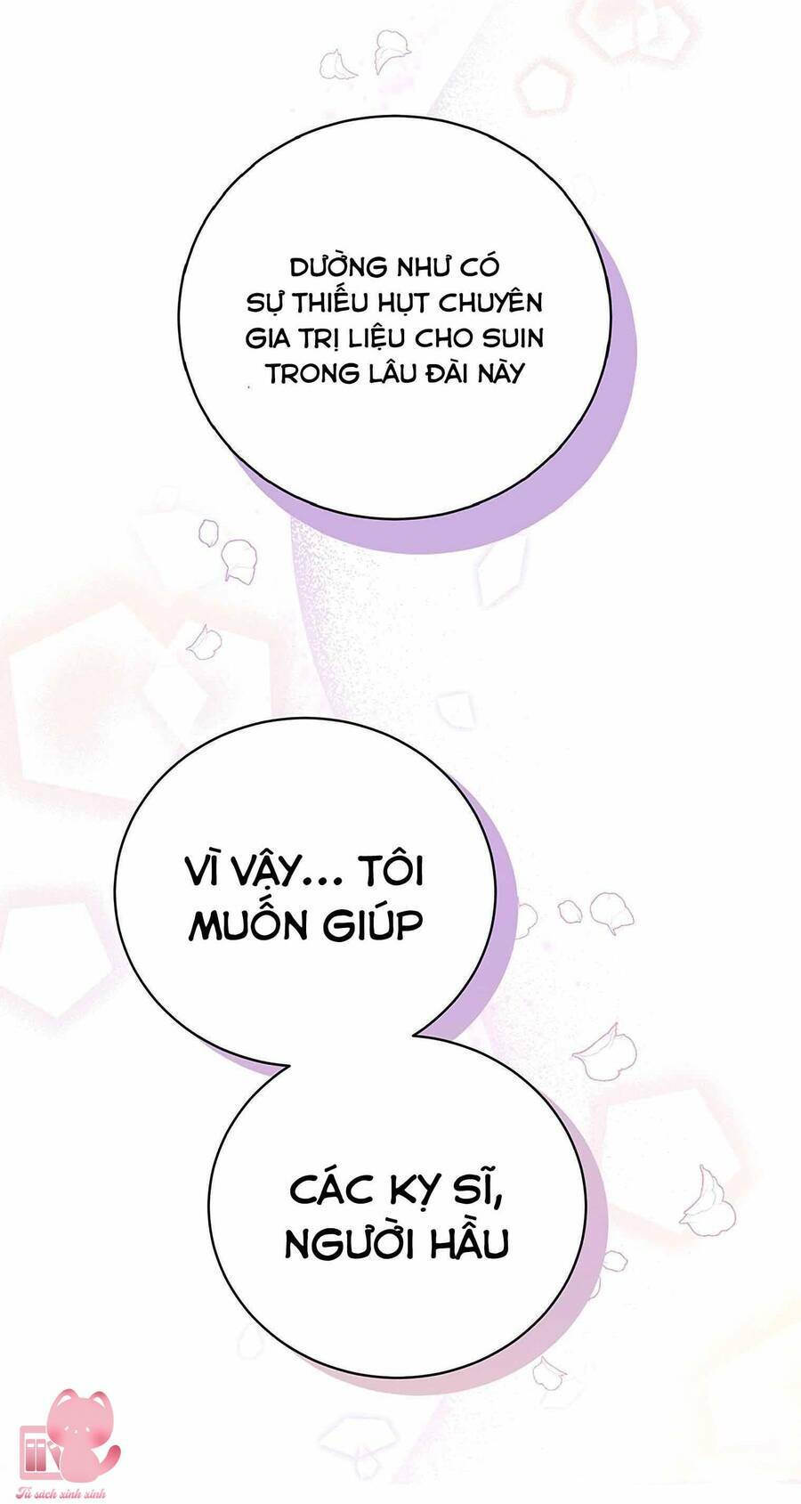 Công Tước, Đó Là Anh Trai Tôi: Chapter 13
