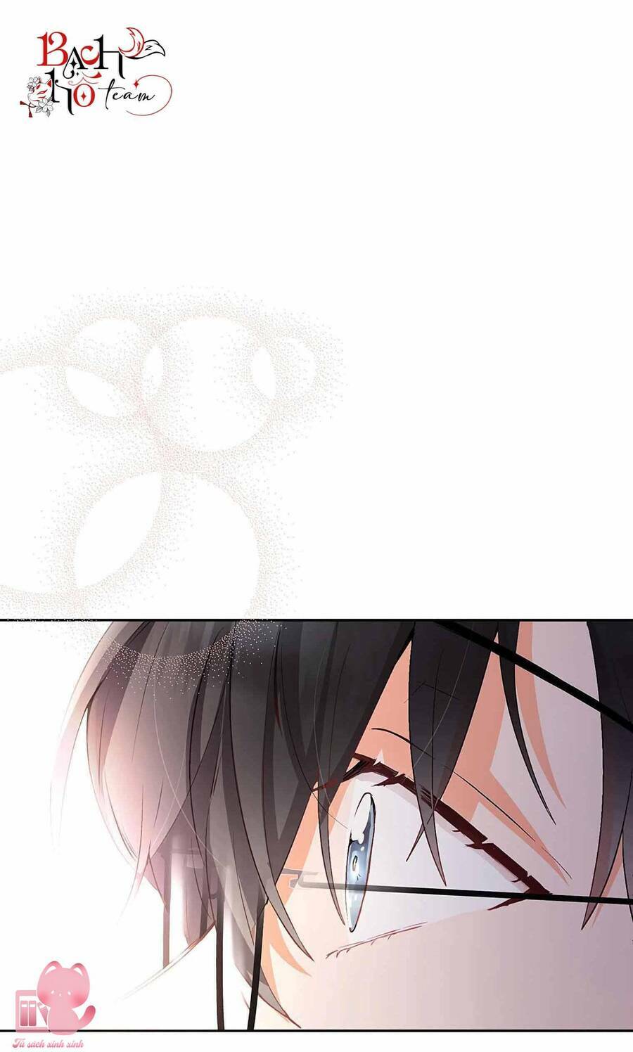 Công Tước, Đó Là Anh Trai Tôi: Chapter 13