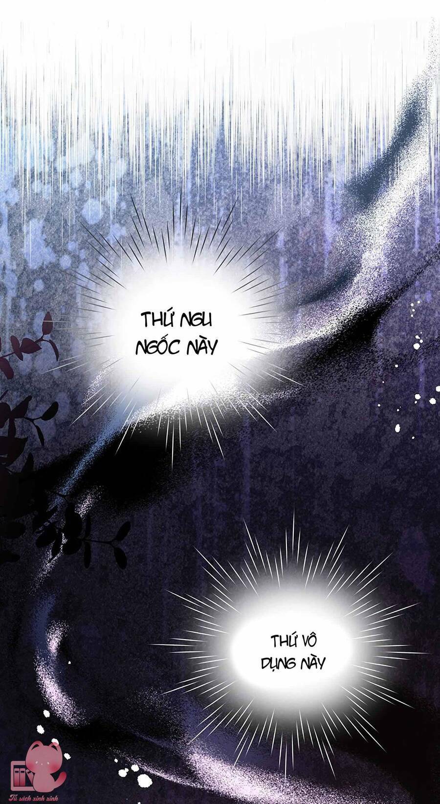 Công Tước, Đó Là Anh Trai Tôi: Chapter 13