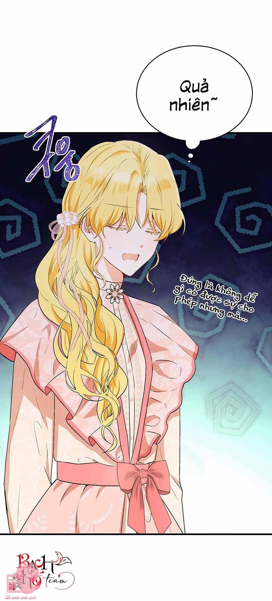 Công Tước, Đó Là Anh Trai Tôi: Chapter 13