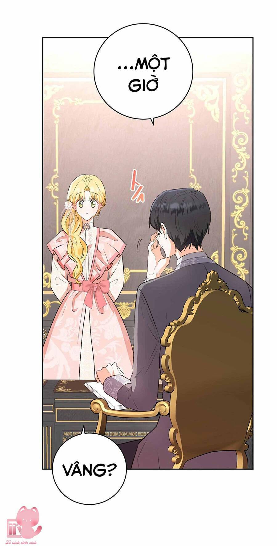 Công Tước, Đó Là Anh Trai Tôi: Chapter 13