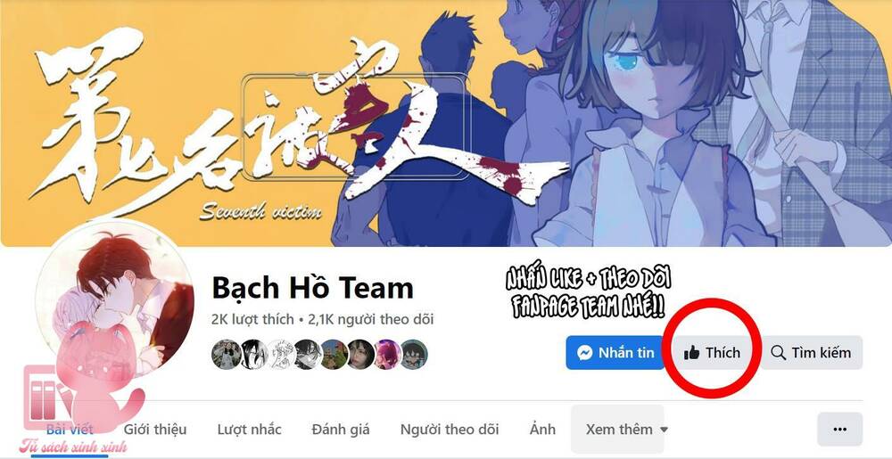 Công Tước, Đó Là Anh Trai Tôi: Chapter 14