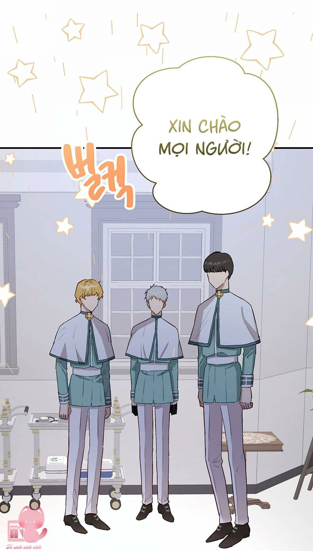 Công Tước, Đó Là Anh Trai Tôi: Chapter 14