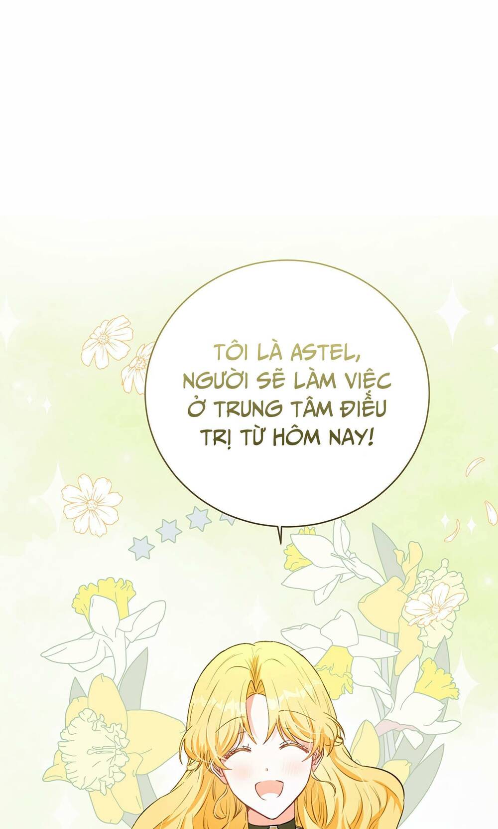 Công Tước, Đó Là Anh Trai Tôi: Chapter 14