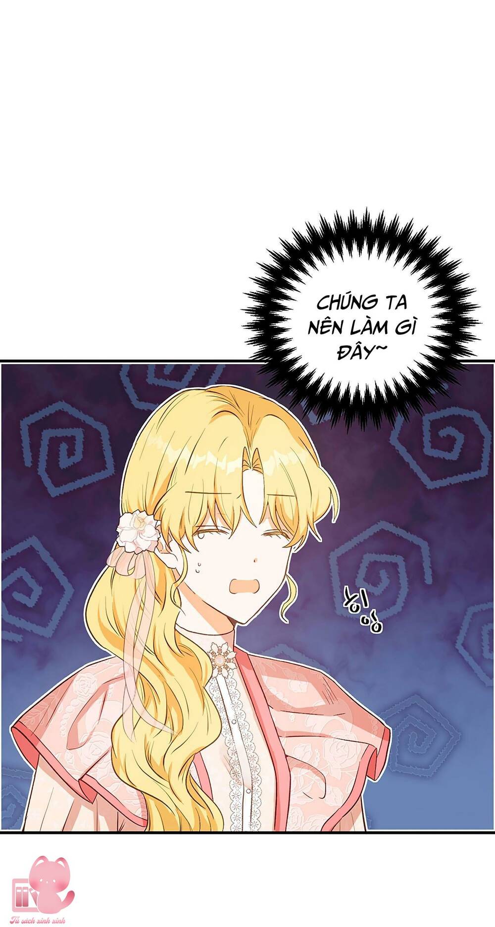 Công Tước, Đó Là Anh Trai Tôi: Chapter 14