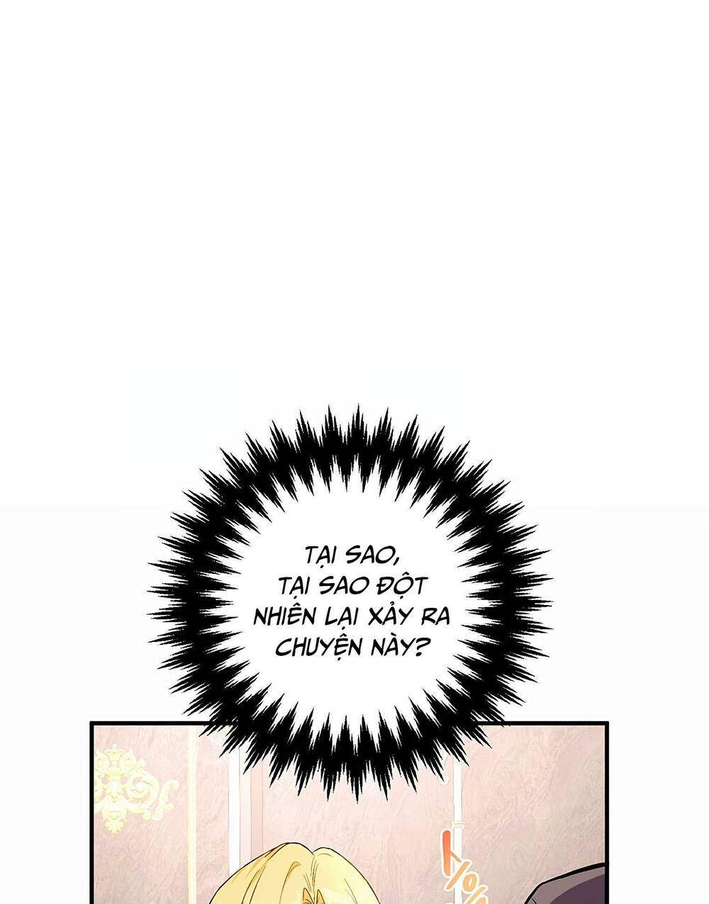 Công Tước, Đó Là Anh Trai Tôi: Chapter 14