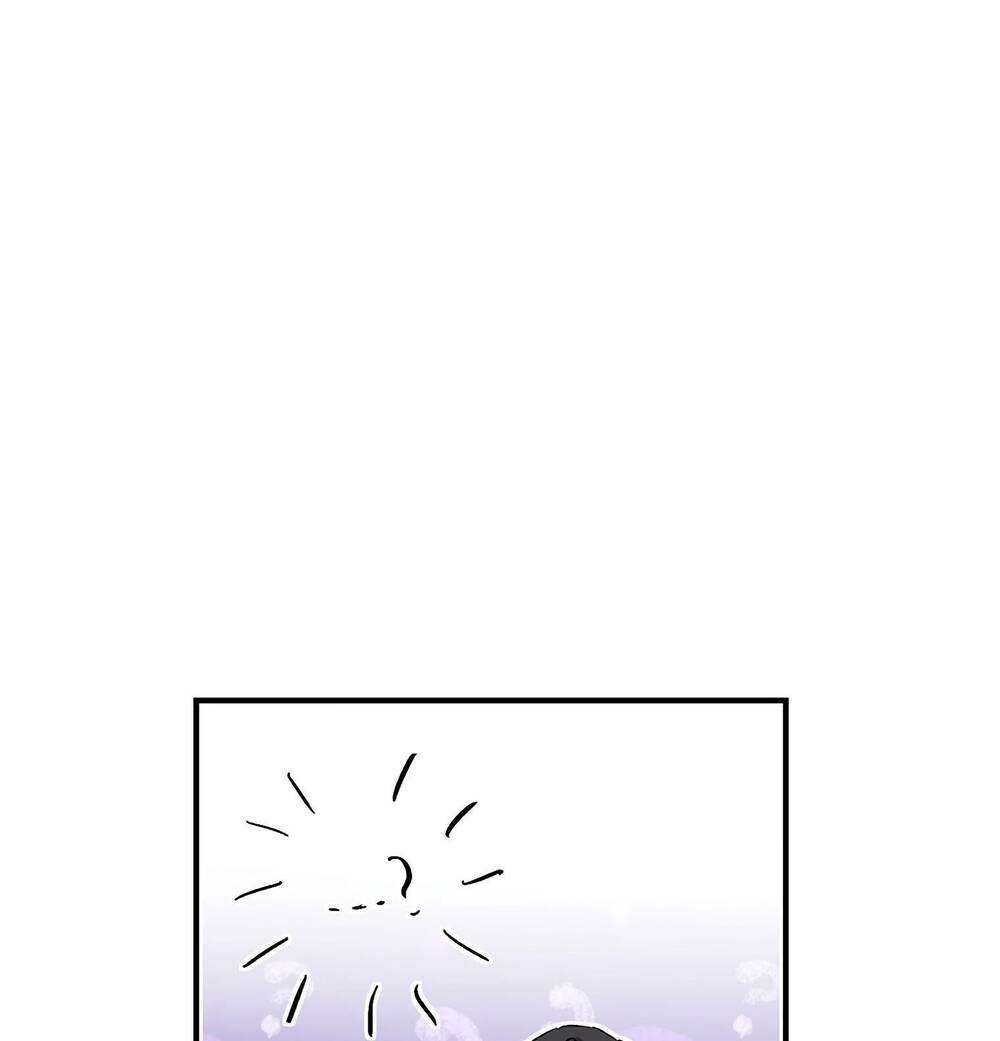 Công Tước, Đó Là Anh Trai Tôi: Chapter 14