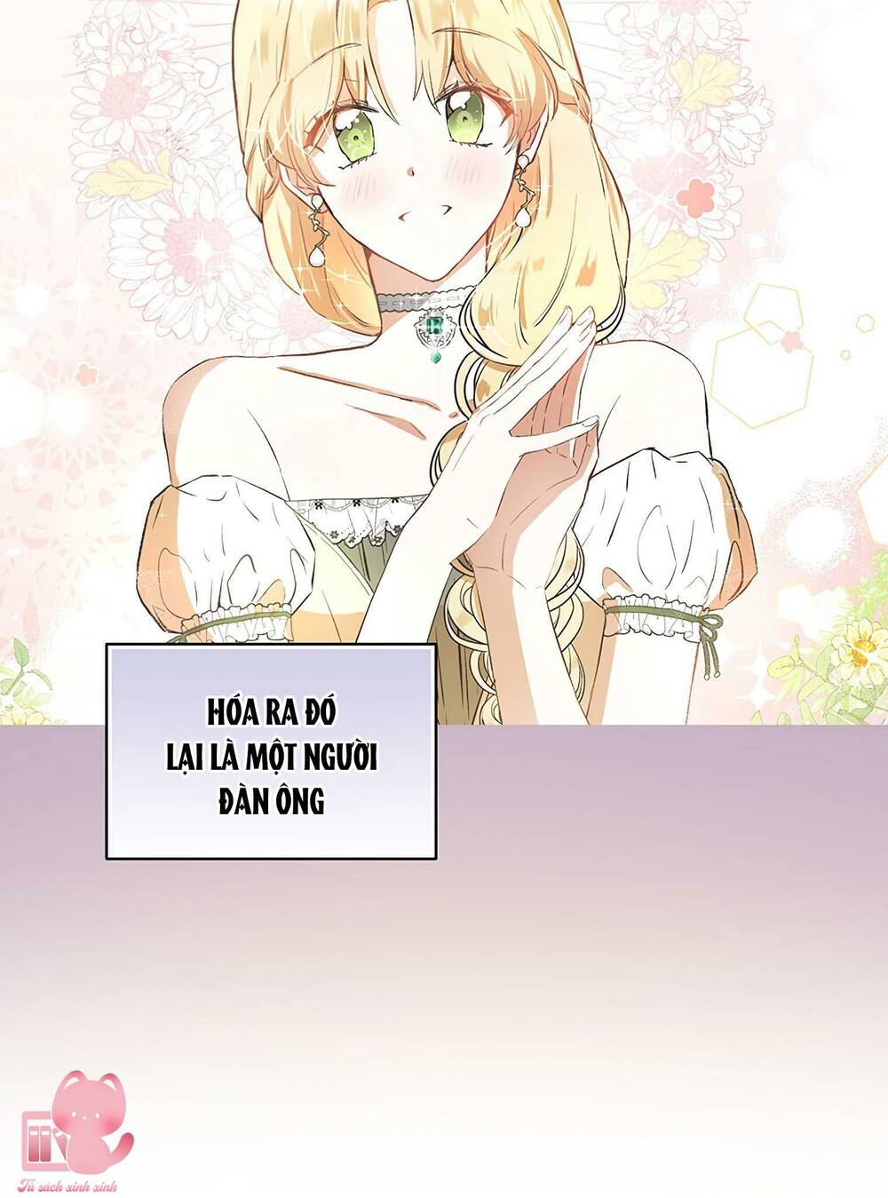 Công Tước, Đó Là Anh Trai Tôi: Chapter 14