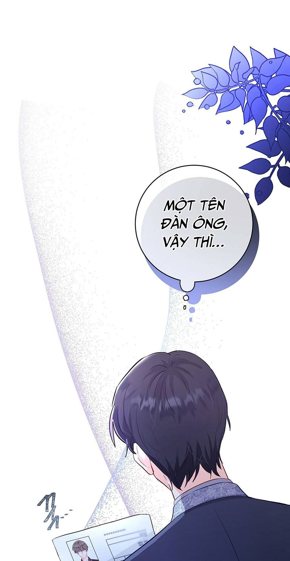 Công Tước, Đó Là Anh Trai Tôi: Chapter 14