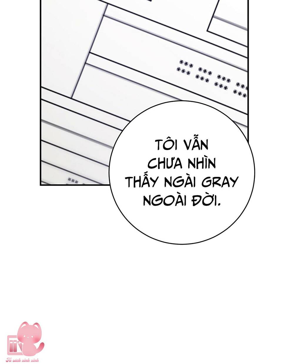 Công Tước, Đó Là Anh Trai Tôi: Chapter 14