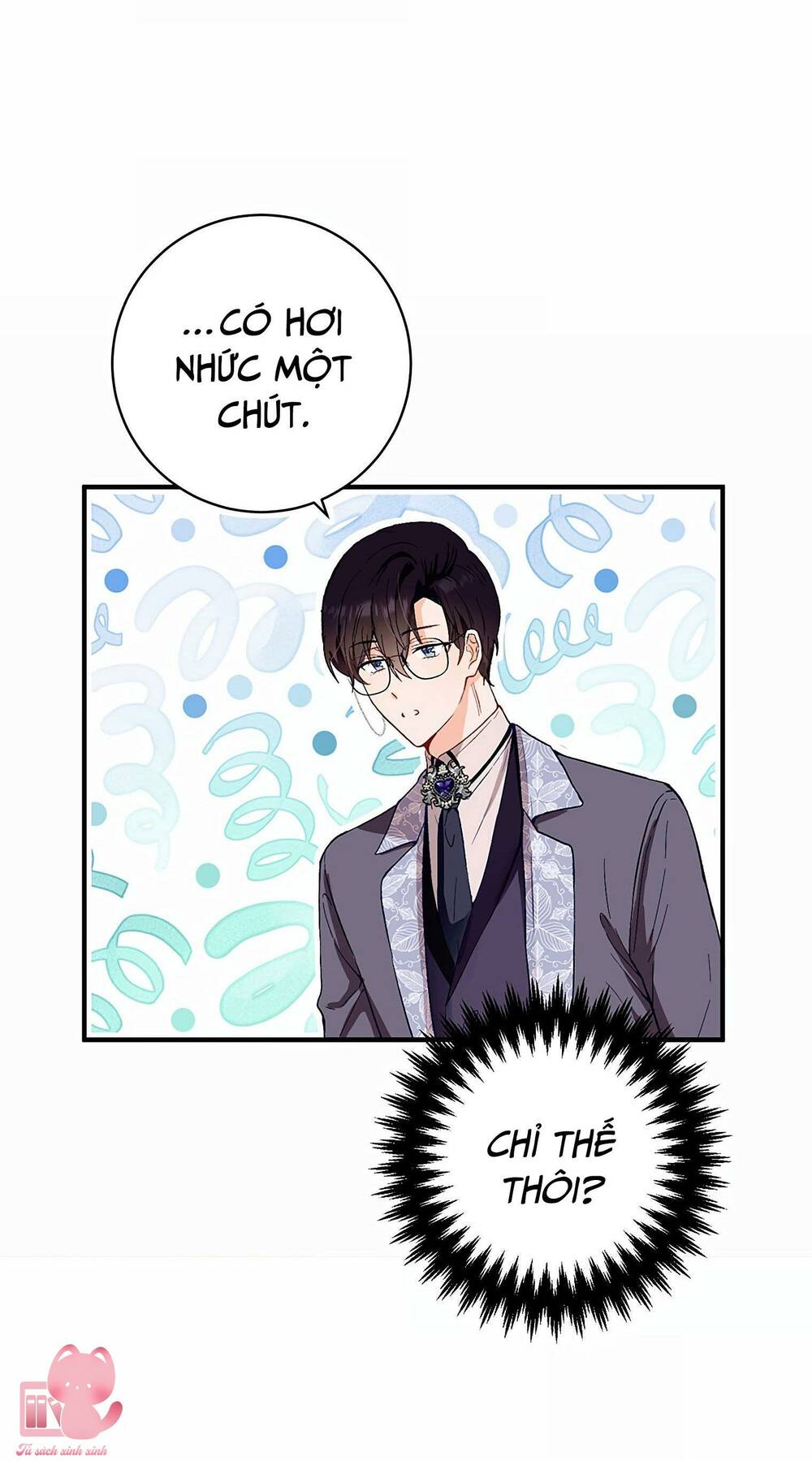 Công Tước, Đó Là Anh Trai Tôi: Chapter 14
