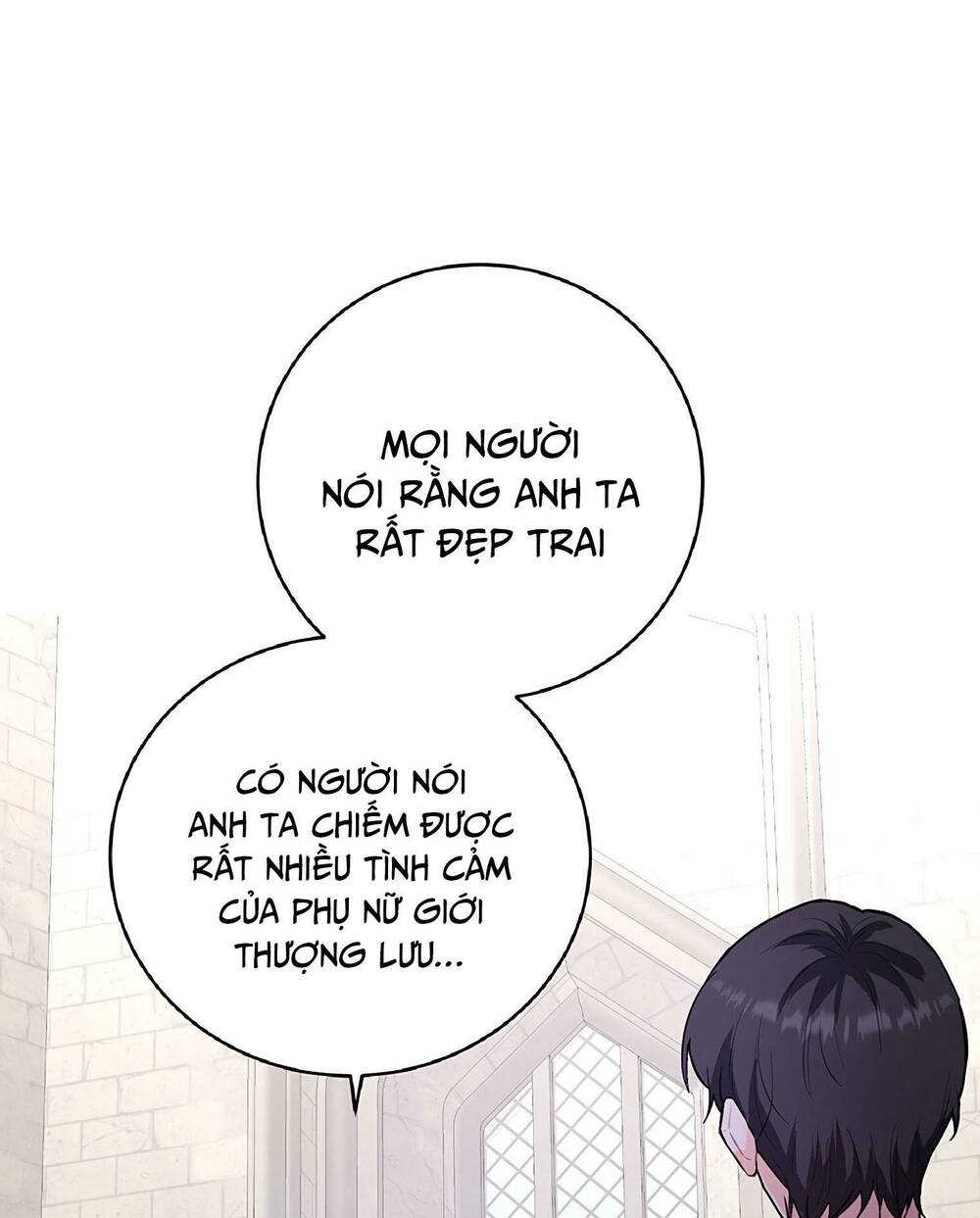 Công Tước, Đó Là Anh Trai Tôi: Chapter 14
