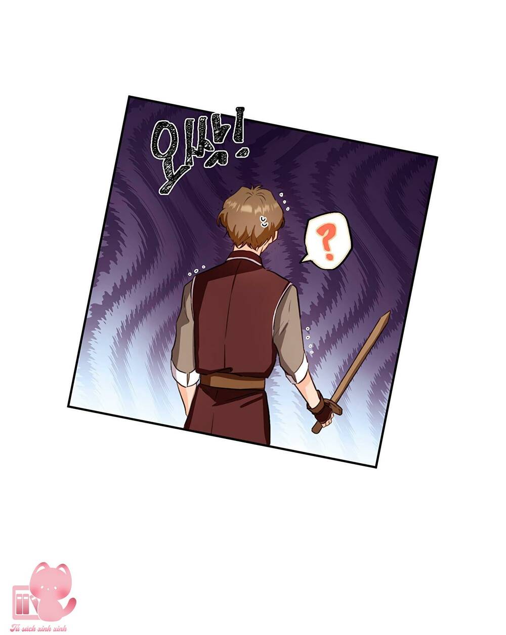 Công Tước, Đó Là Anh Trai Tôi: Chapter 14