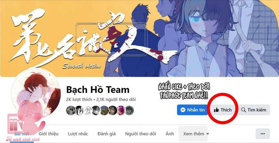 Công Tước, Đó Là Anh Trai Tôi: Chapter 15