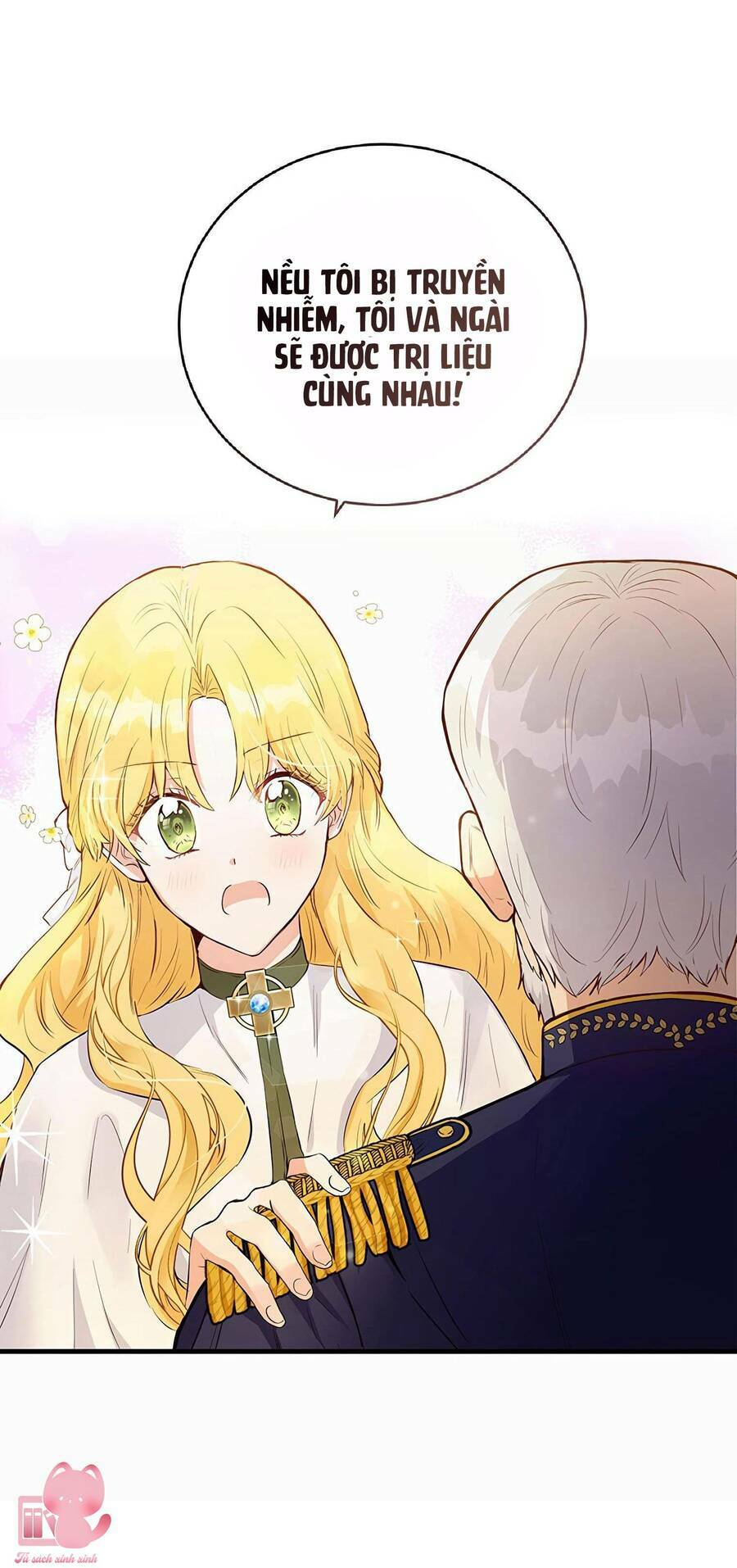 Công Tước, Đó Là Anh Trai Tôi: Chapter 15