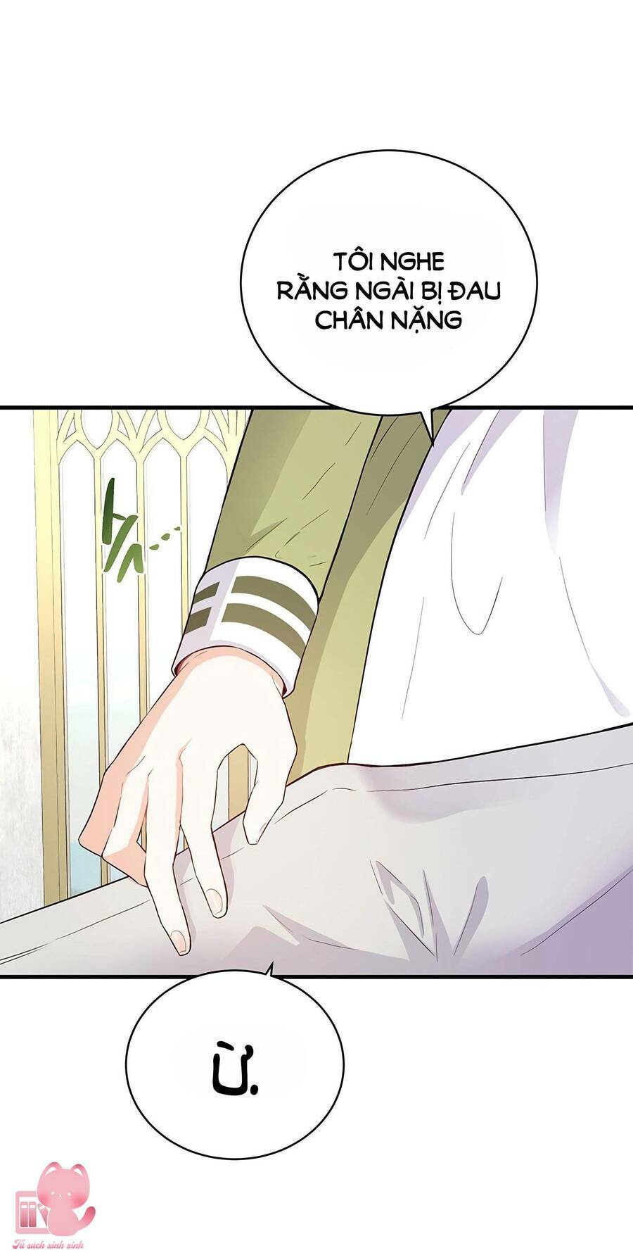 Công Tước, Đó Là Anh Trai Tôi: Chapter 15