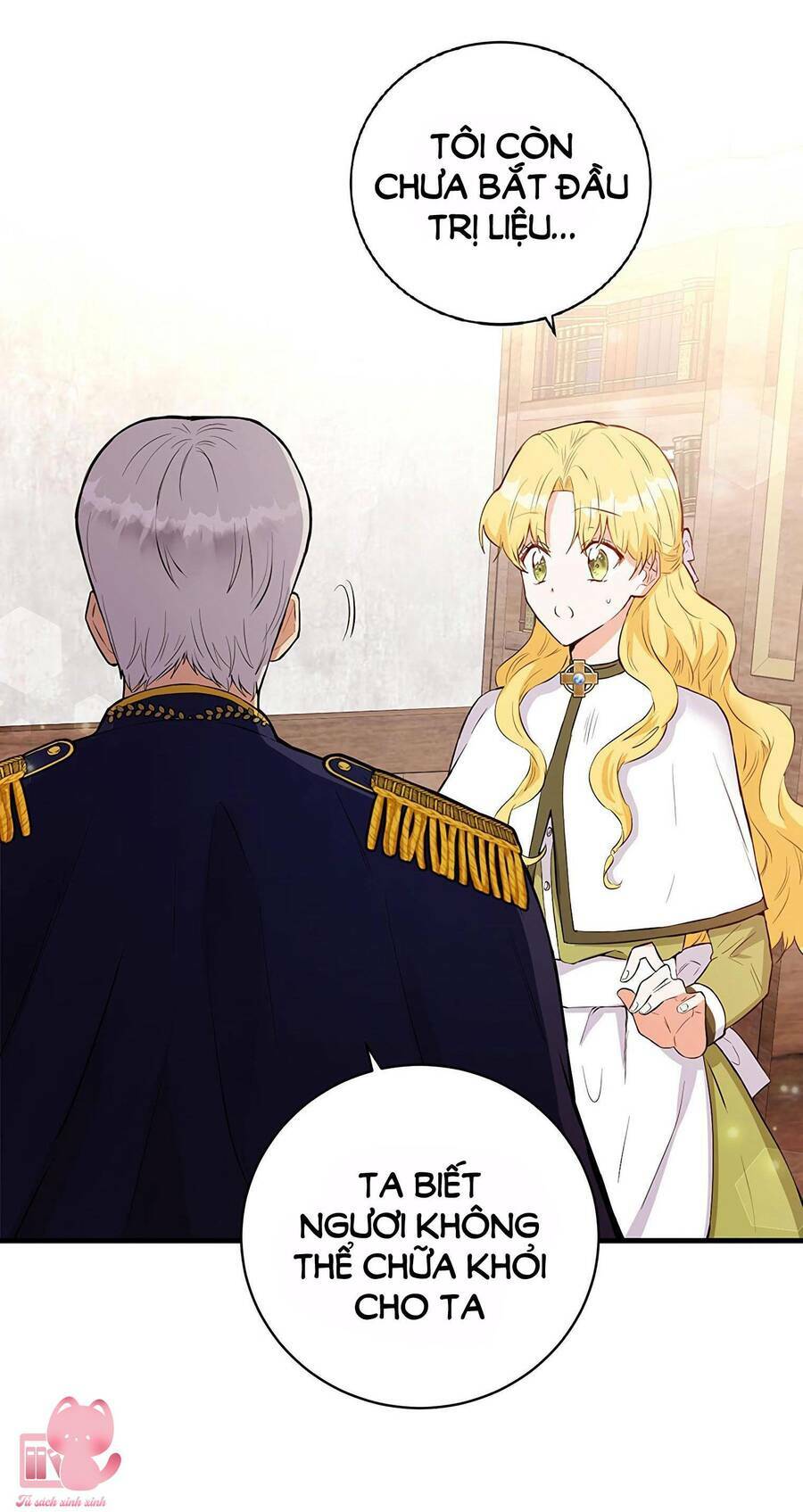 Công Tước, Đó Là Anh Trai Tôi: Chapter 15