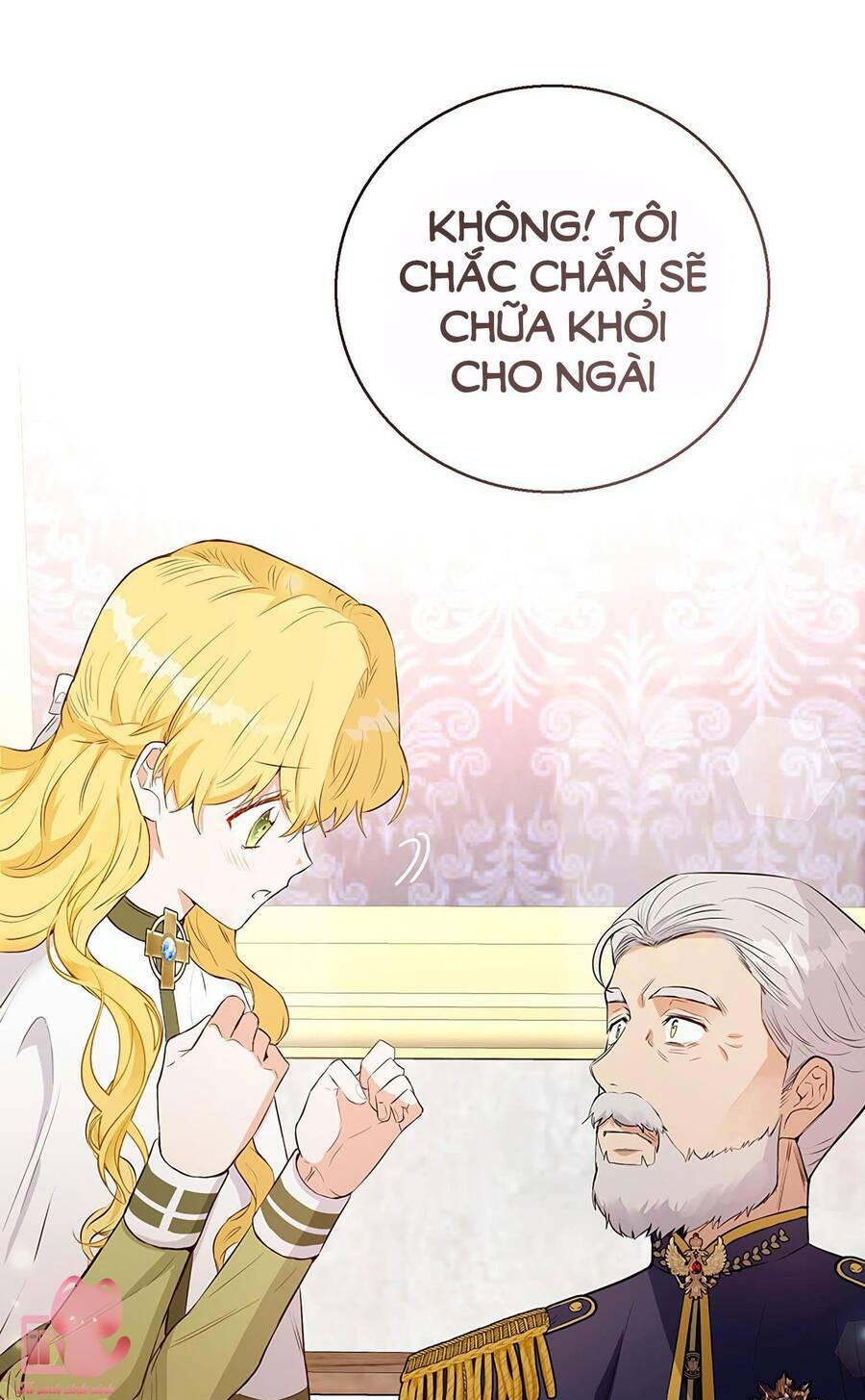 Công Tước, Đó Là Anh Trai Tôi: Chapter 15