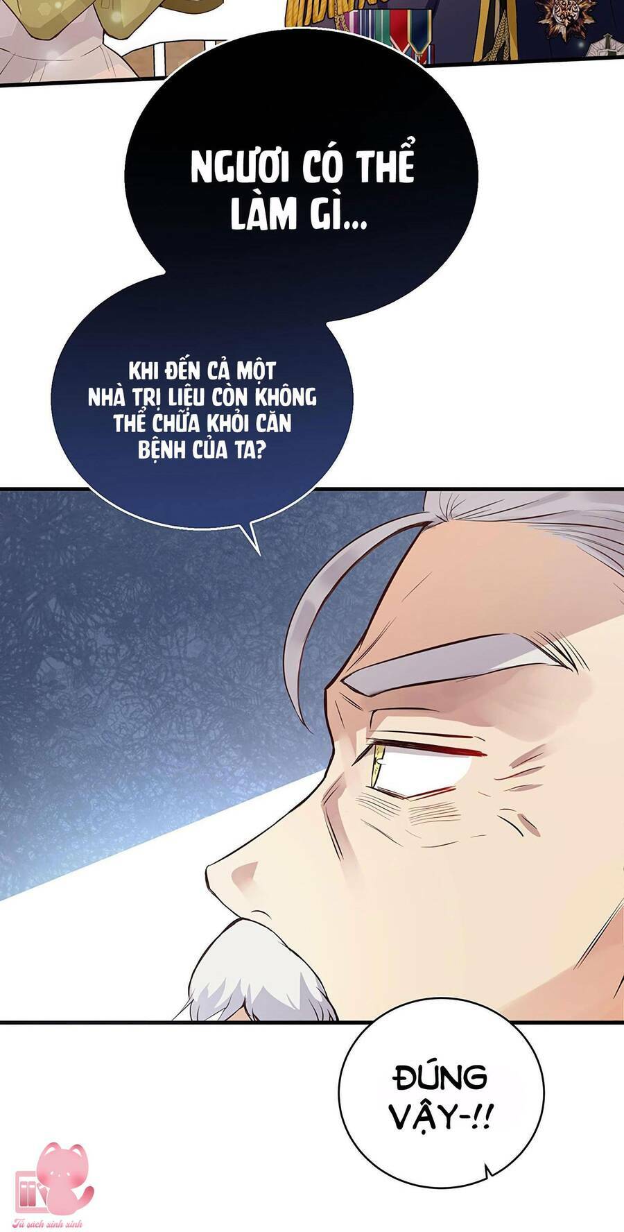 Công Tước, Đó Là Anh Trai Tôi: Chapter 15