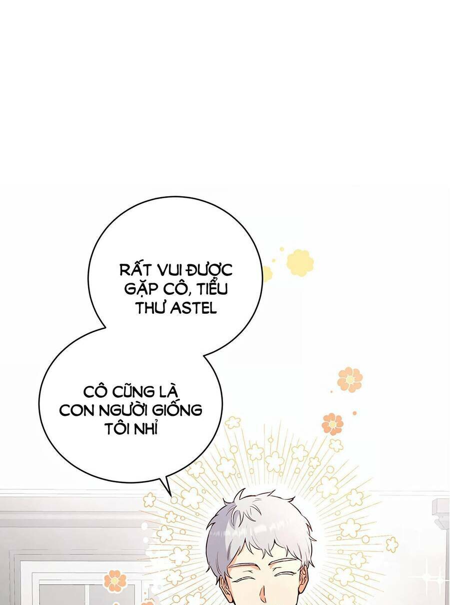 Công Tước, Đó Là Anh Trai Tôi: Chapter 15