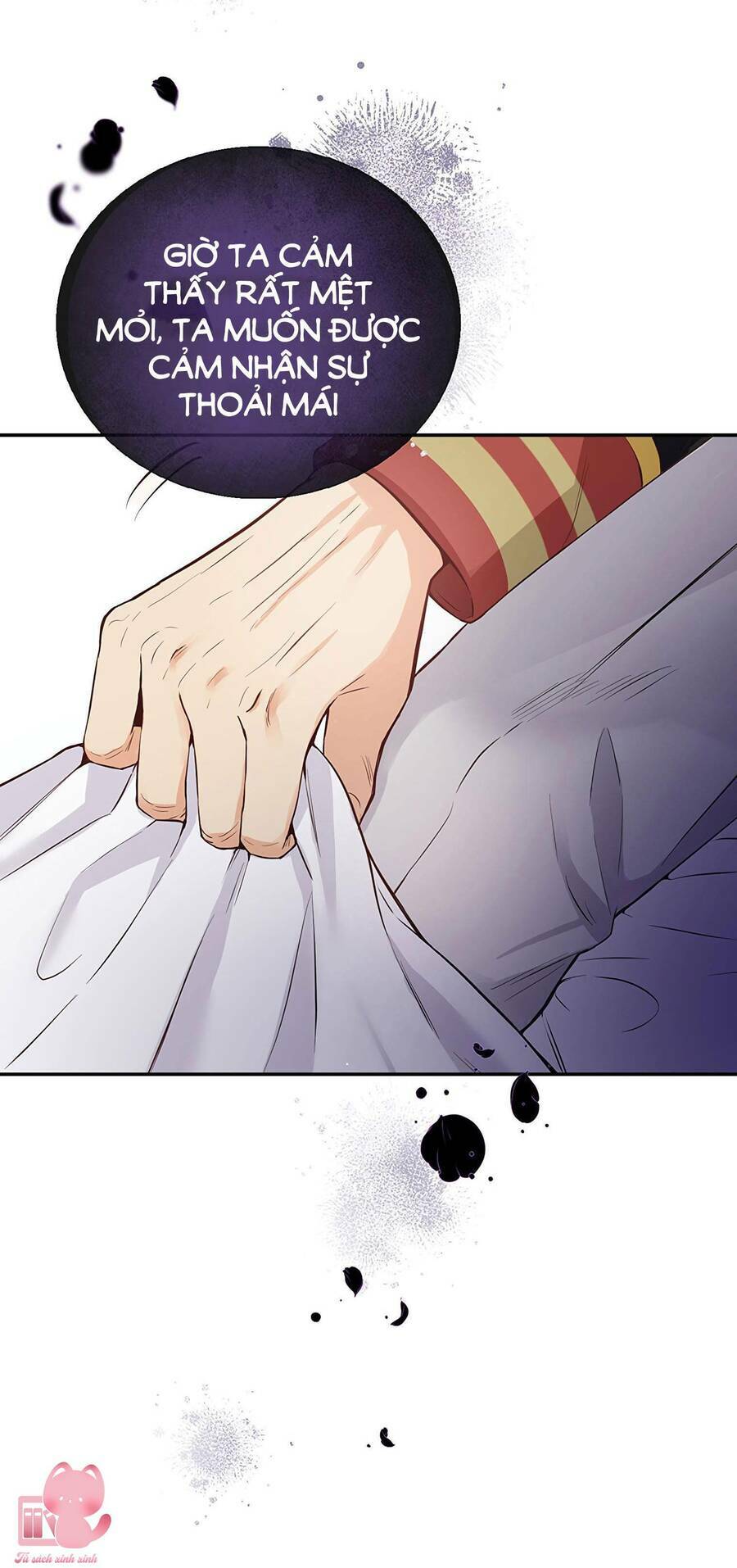 Công Tước, Đó Là Anh Trai Tôi: Chapter 15