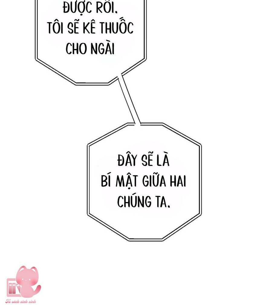 Công Tước, Đó Là Anh Trai Tôi: Chapter 15