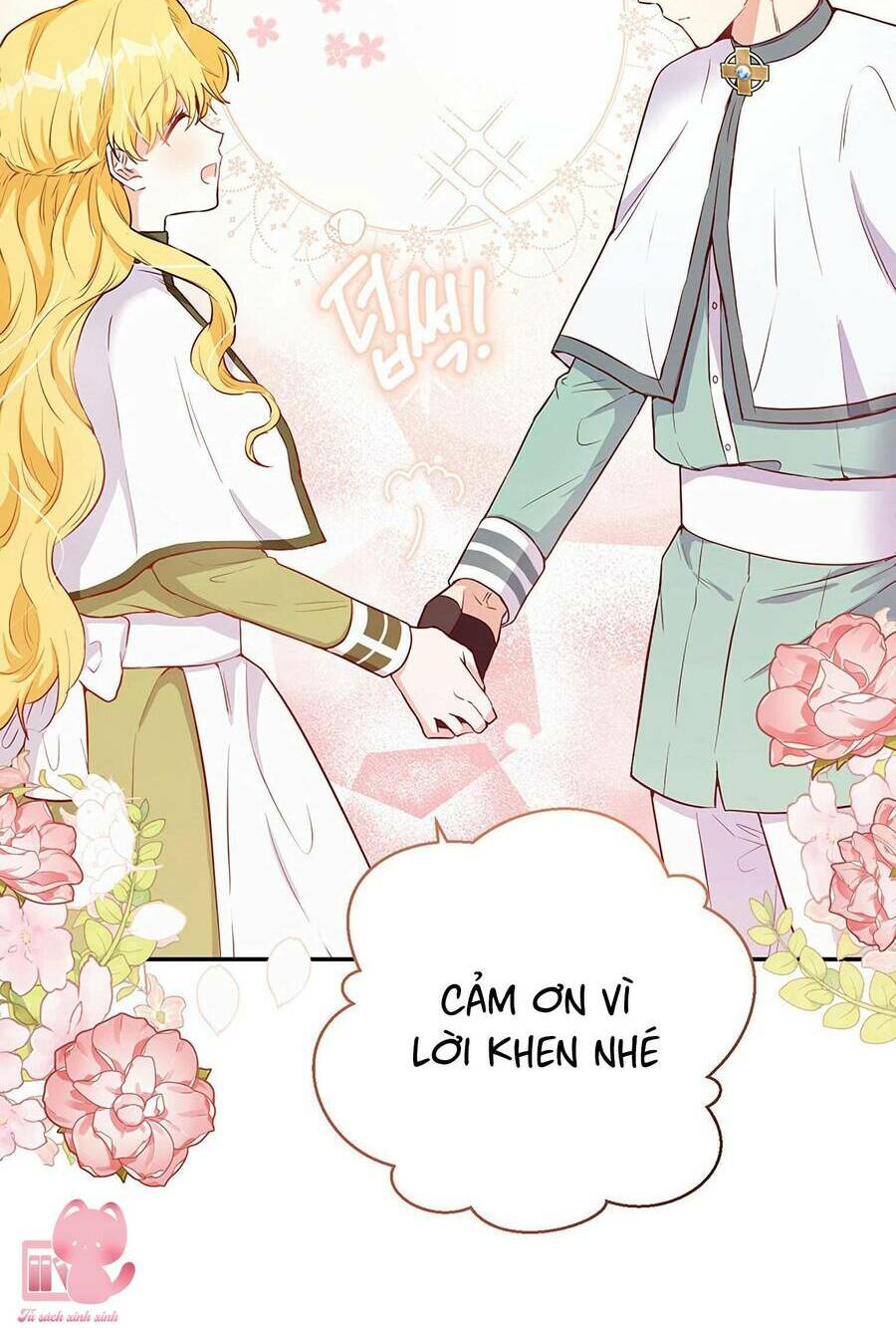 Công Tước, Đó Là Anh Trai Tôi: Chapter 15