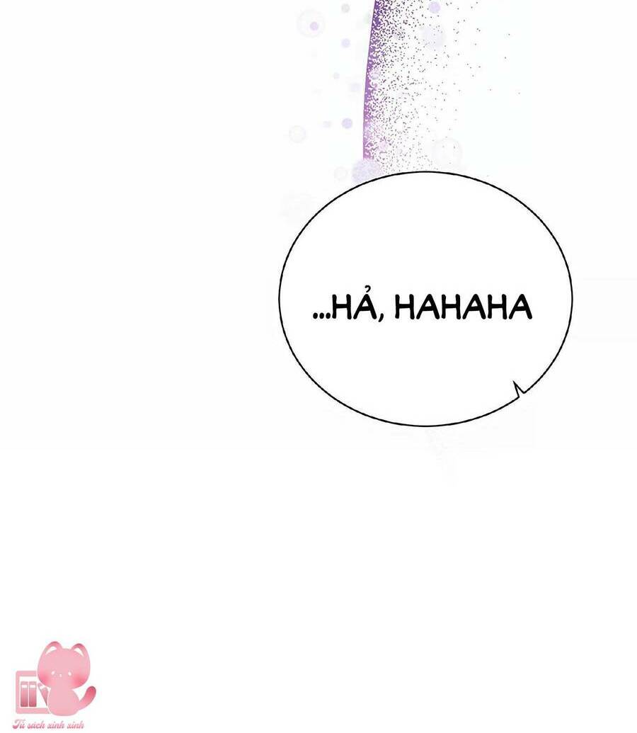 Công Tước, Đó Là Anh Trai Tôi: Chapter 15