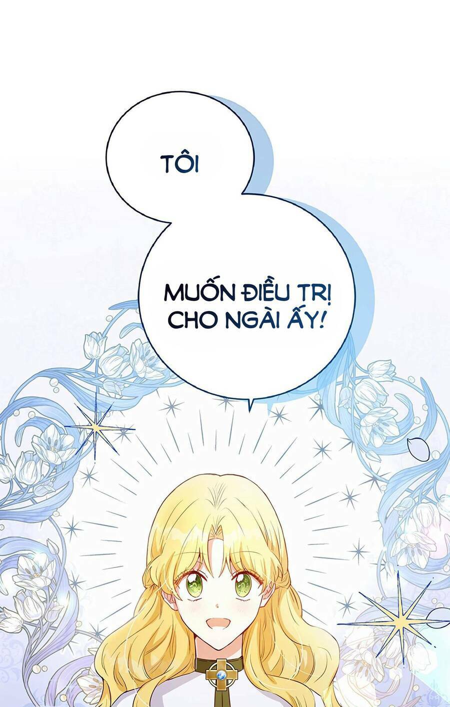 Công Tước, Đó Là Anh Trai Tôi: Chapter 15