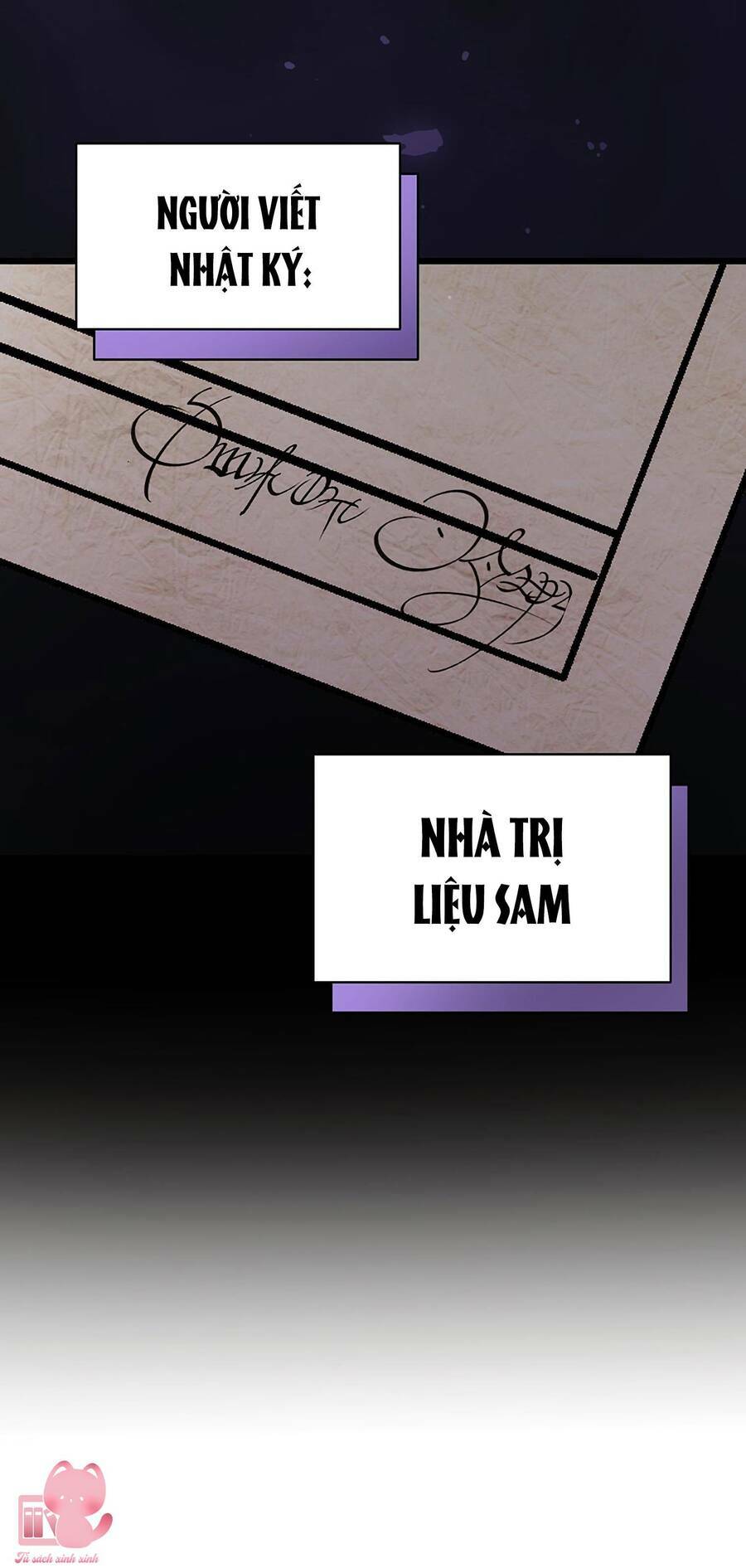 Công Tước, Đó Là Anh Trai Tôi: Chapter 15