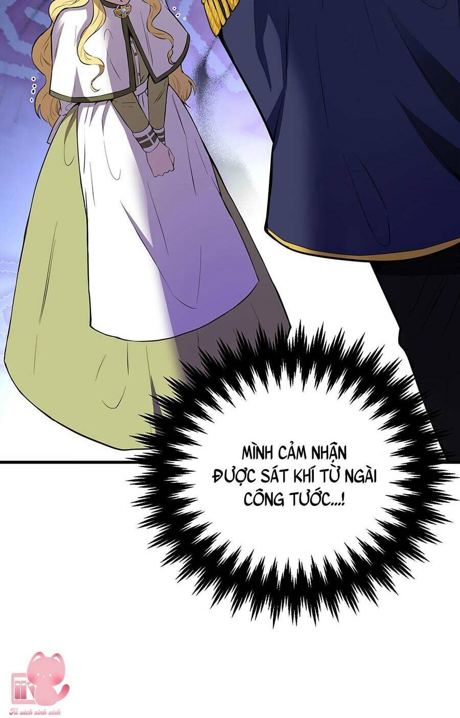Công Tước, Đó Là Anh Trai Tôi: Chapter 15