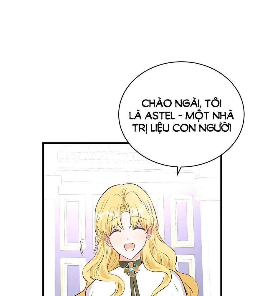 Công Tước, Đó Là Anh Trai Tôi: Chapter 15