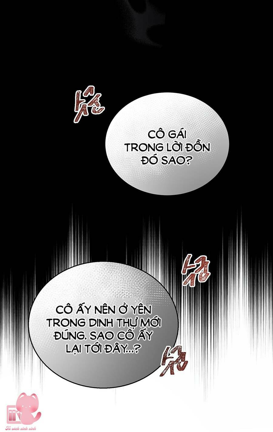 Công Tước, Đó Là Anh Trai Tôi: Chapter 15