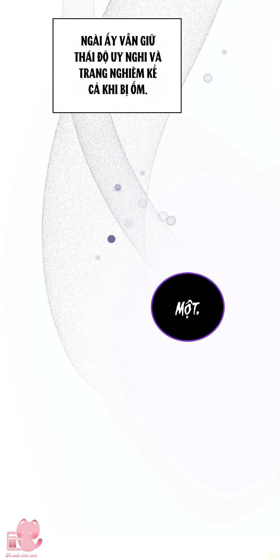 Công Tước, Đó Là Anh Trai Tôi: Chapter 15
