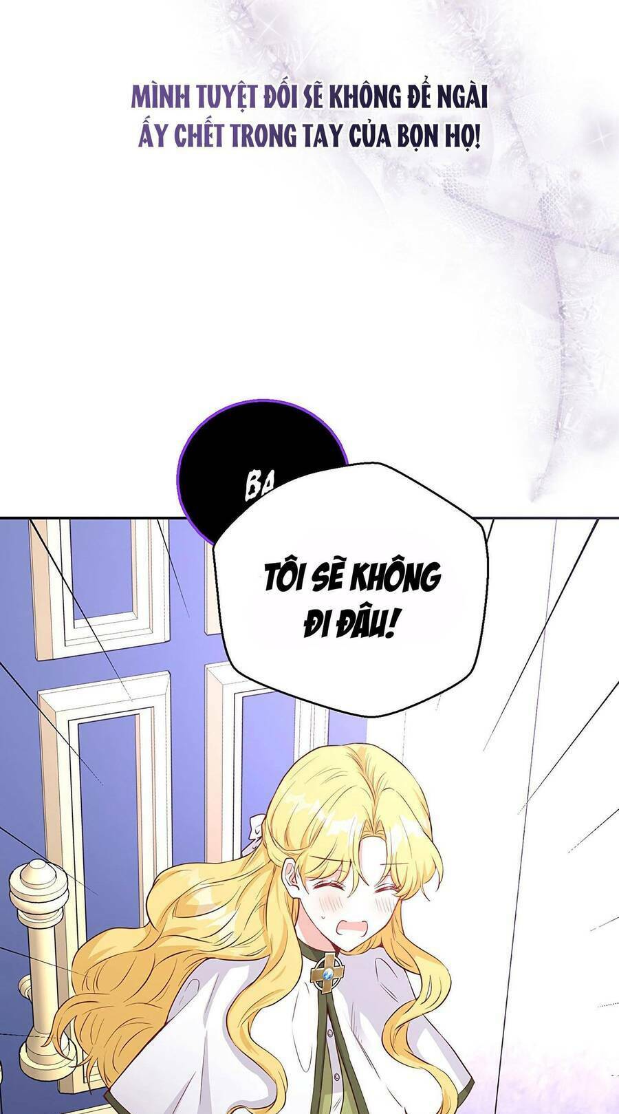 Công Tước, Đó Là Anh Trai Tôi: Chapter 15