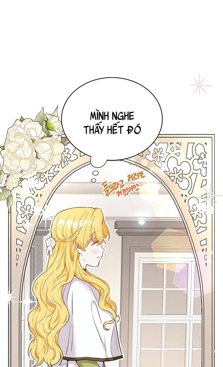 Công Tước, Đó Là Anh Trai Tôi: Chapter 15