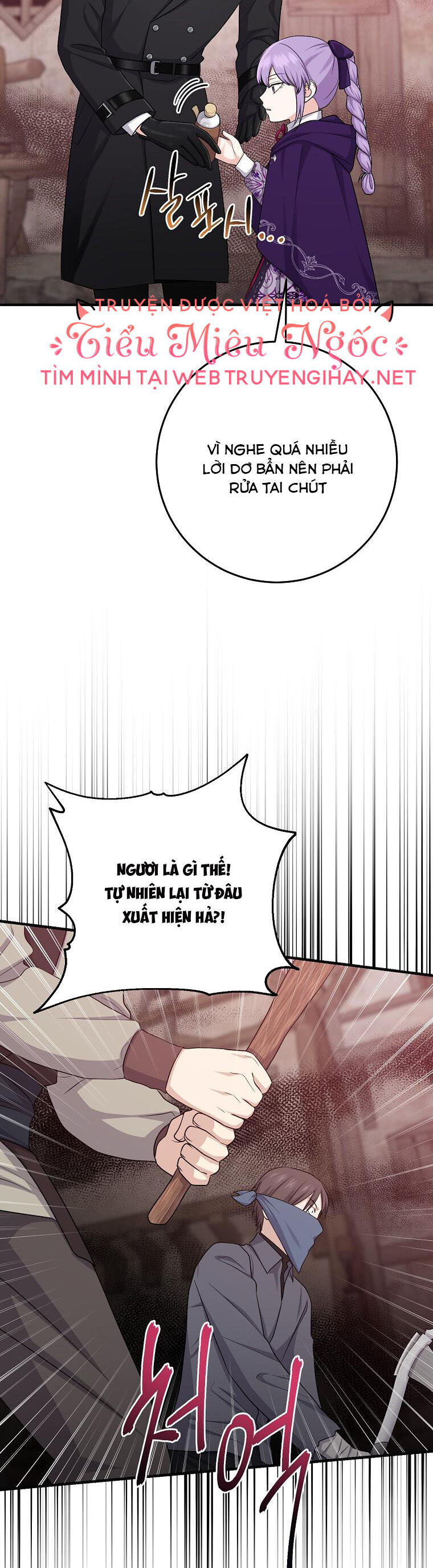 Tôi Đã Diễn Tròn Vai Một Đứa Con Gái Nuôi: Chapter 29